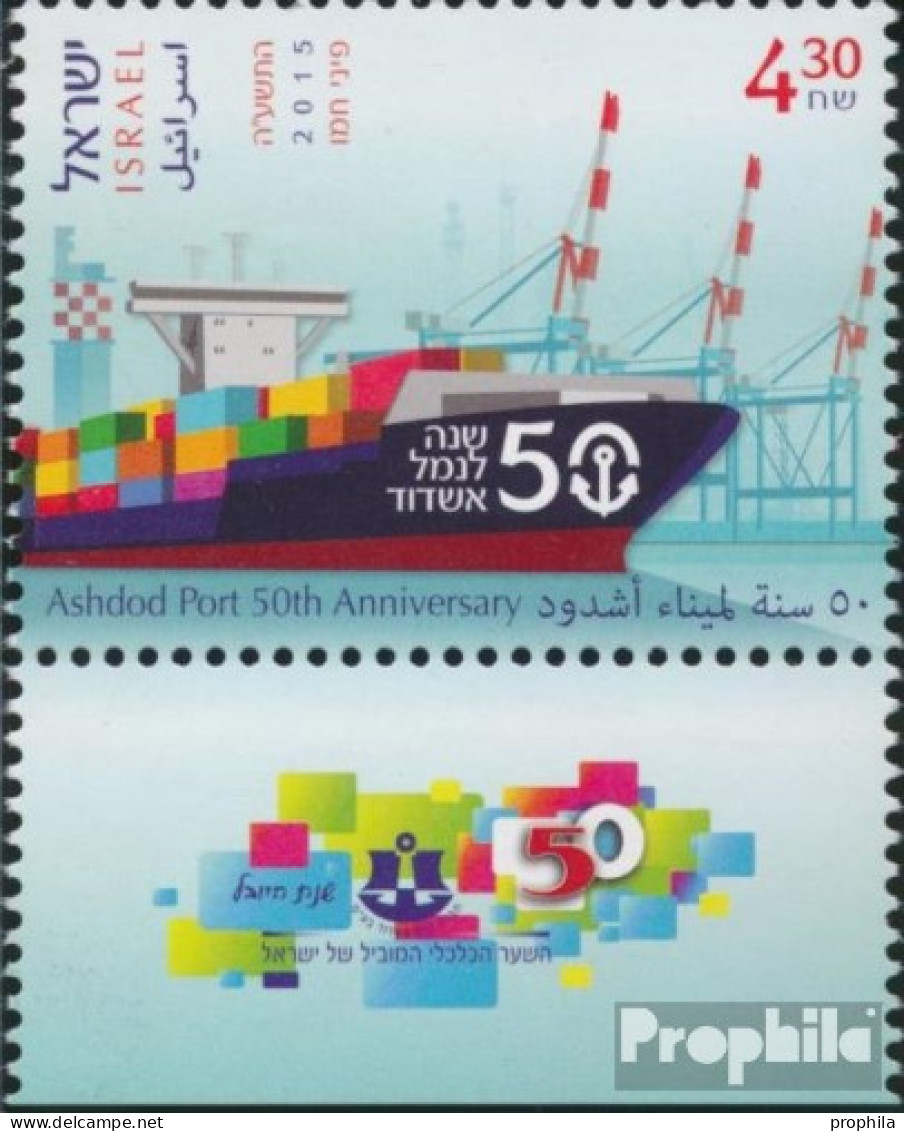 Israel 2460 Mit Tab (kompl.Ausg.) Postfrisch 2015 Hafen Von Ashdod - Neufs (avec Tabs)