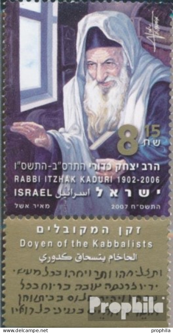 Israel 1965 Mit Tab (kompl.Ausg.) Postfrisch 2007 Rabbi Yitzchak Kaduri - Nuevos (con Tab)