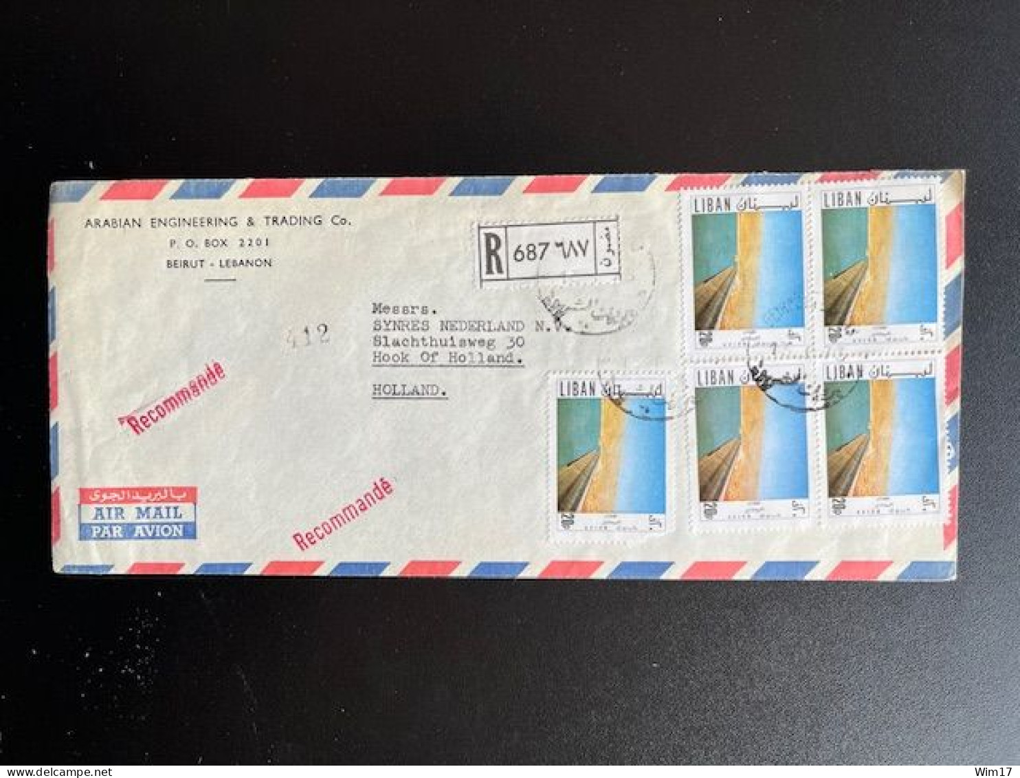 LEBANON LIBAN 1973 REGISTERED AIR MAIL LETTER BEYROUTH TO HOEK VAN HOLLAND 13-01-1973 - Lebanon