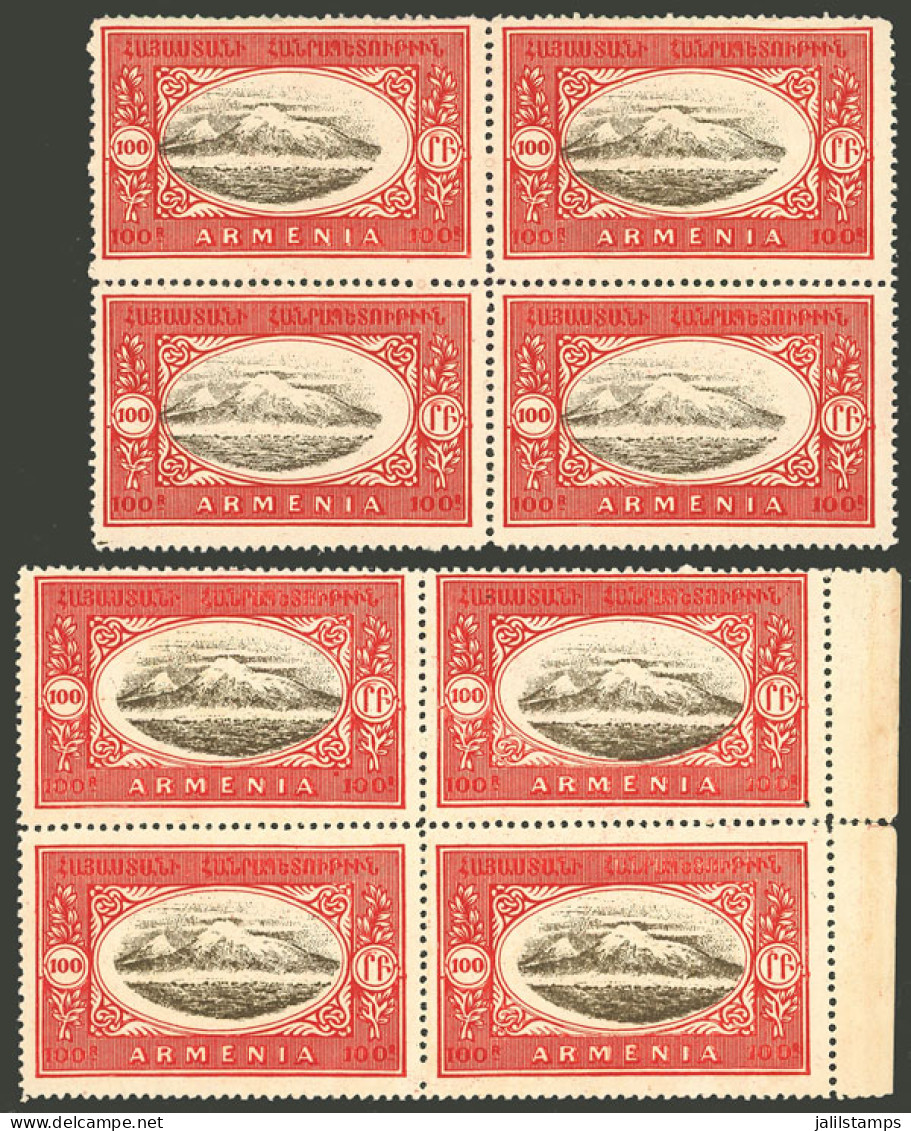ARMENIA: Yvert 101, 1920 100r. Mount Ararat, 2 Blocks Of 4 With VARIETY: Center (brown) Shifted To The Left And Right, V - Arménie