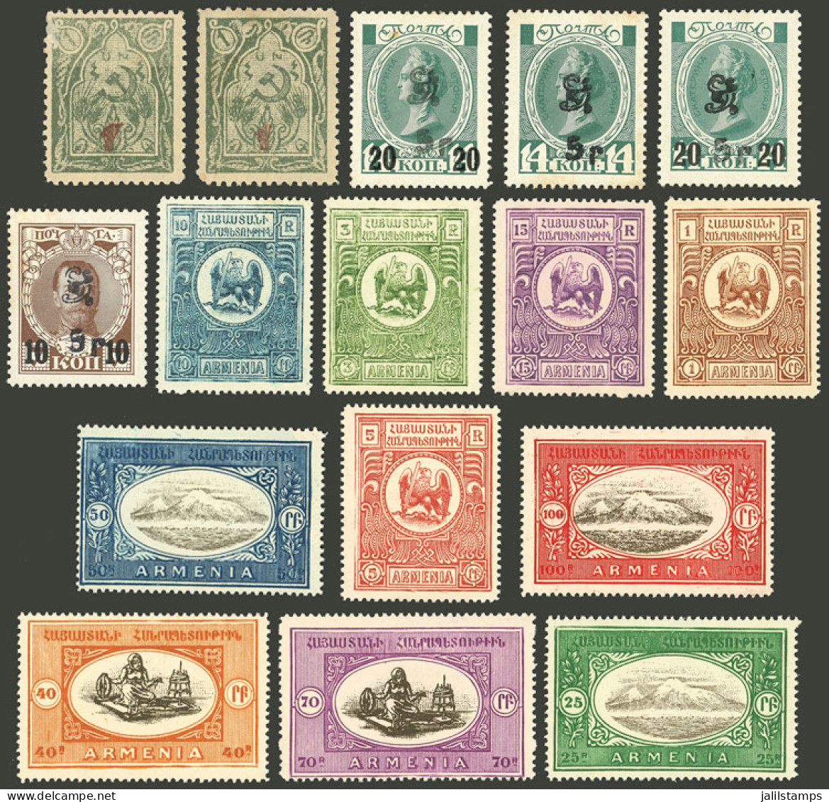 ARMENIA: Small Lot Of Old Stamps, Some Of Good Value, Mixed Quality (from Defective To Others Of Very Fine Quality), Low - Arménie