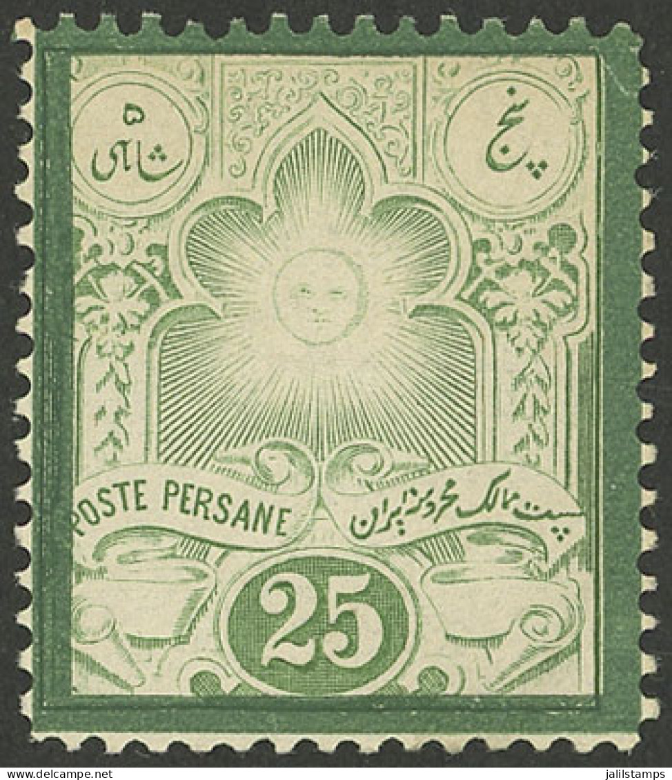 IRAN: Yvert 31, 1881 25c. Green, Engraved, Mint Lightly Hinged, With Signature And Guarantee Mark On Back, Excellent Qua - Iran