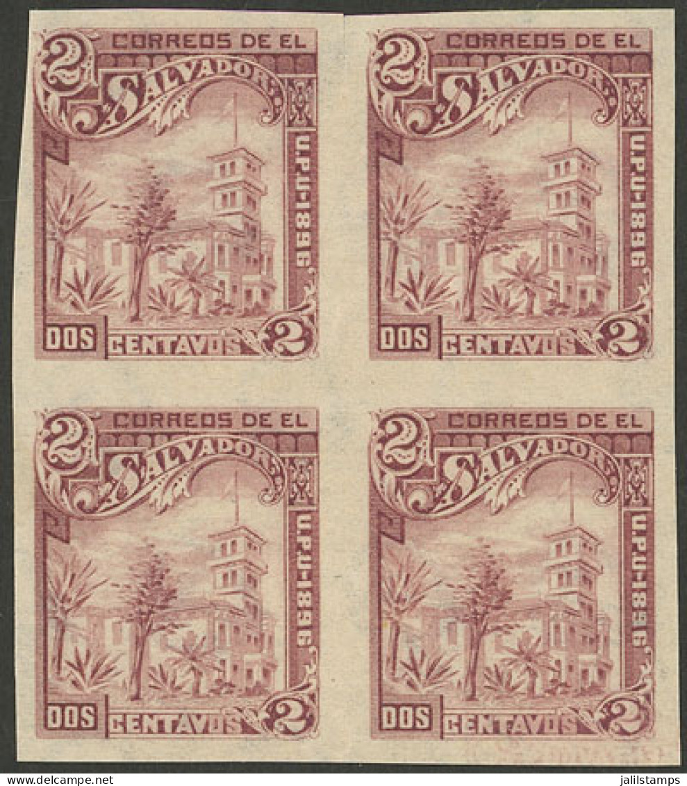 EL SALVADOR: Sc.147, 1896 2c. Presidential Palace With Watermark, IMPERFORATE BLOCK OF 4, Mint Original Gum, VF Quality! - Salvador