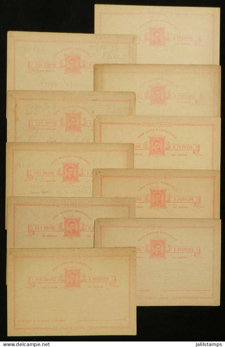 SAO TOME AND PRINCIPE: 10 Postal Cards Of 20Rs. Of 1885, Unused, With Some Varieties In Impression, Color And Paper, VF  - St. Thomas & Prince
