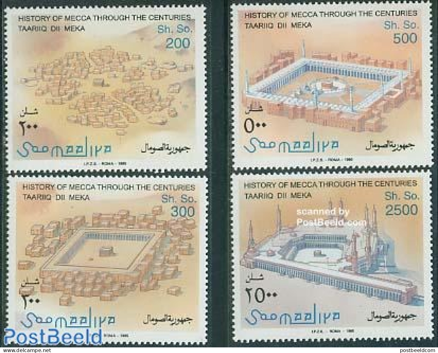 Somalia 1995 Mecca Mosque 4v, Mint NH - Somalië (1960-...)