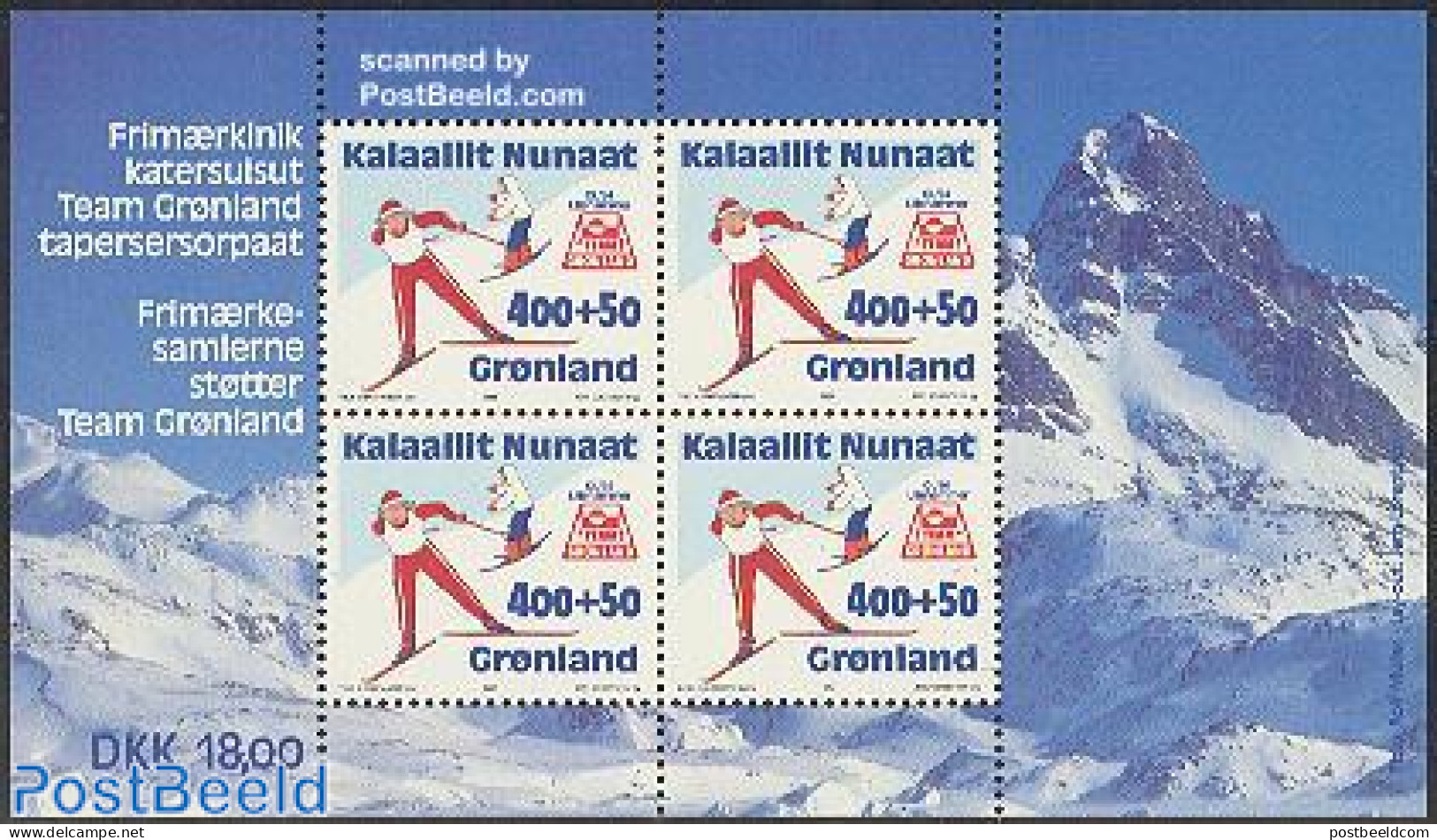 Greenland 1994 Olympic Winter Games Lillehammer S/s, Mint NH, Sport - Olympic Winter Games - Skiing - Ungebraucht
