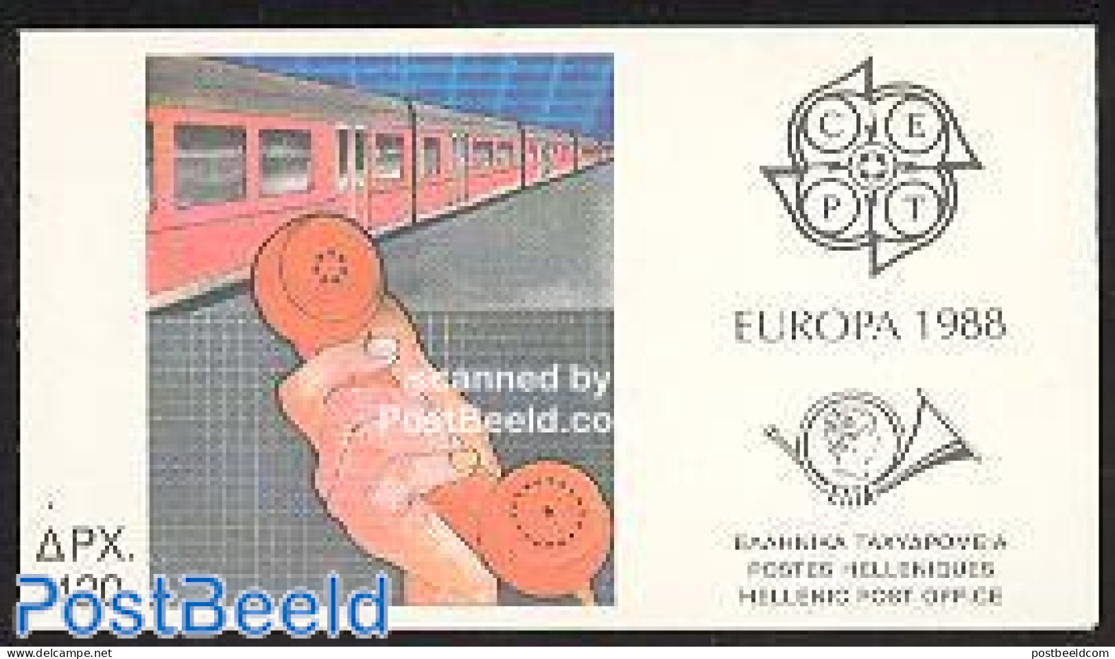 Greece 1988 Europa Booklet, Mint NH, History - Transport - Europa (cept) - Stamp Booklets - Railways - Unused Stamps