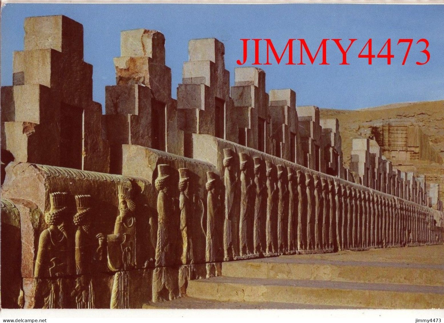 SHIRAZ PERSEPOLIS En 1971 ( IRAN ) Edit. écrite En Arabe - Iran