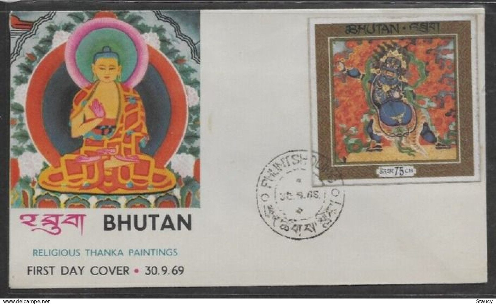 BHUTAN 1969 RELIGIOUS THANKA PAINTINGS BUDHA-SILK CLOTH Unique Stamp 5v Set + 2 Souvenir Sheet + (5 + 2 SS FDC's scan