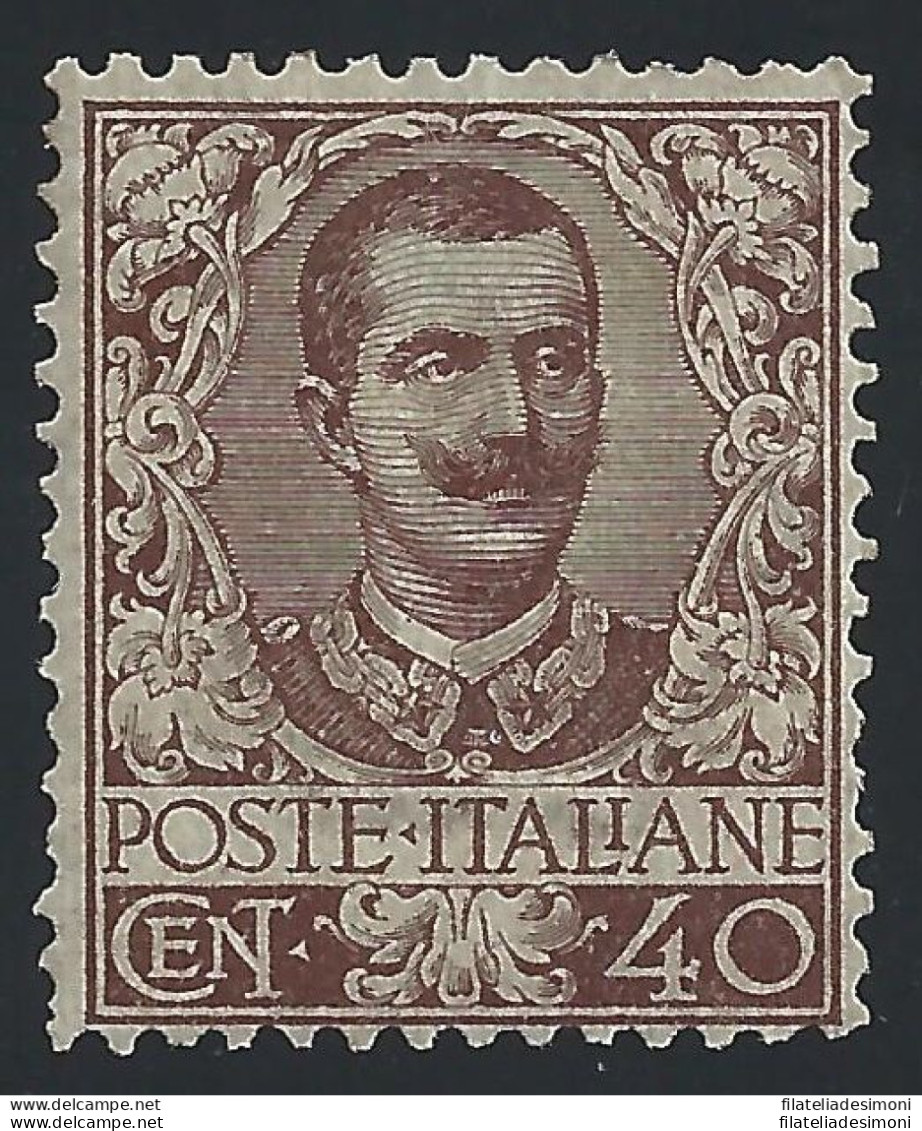 1901 Italia - Regno , N° 74 Floreale 40cent - MNH ** Sigla A. Diena - Sonstige & Ohne Zuordnung