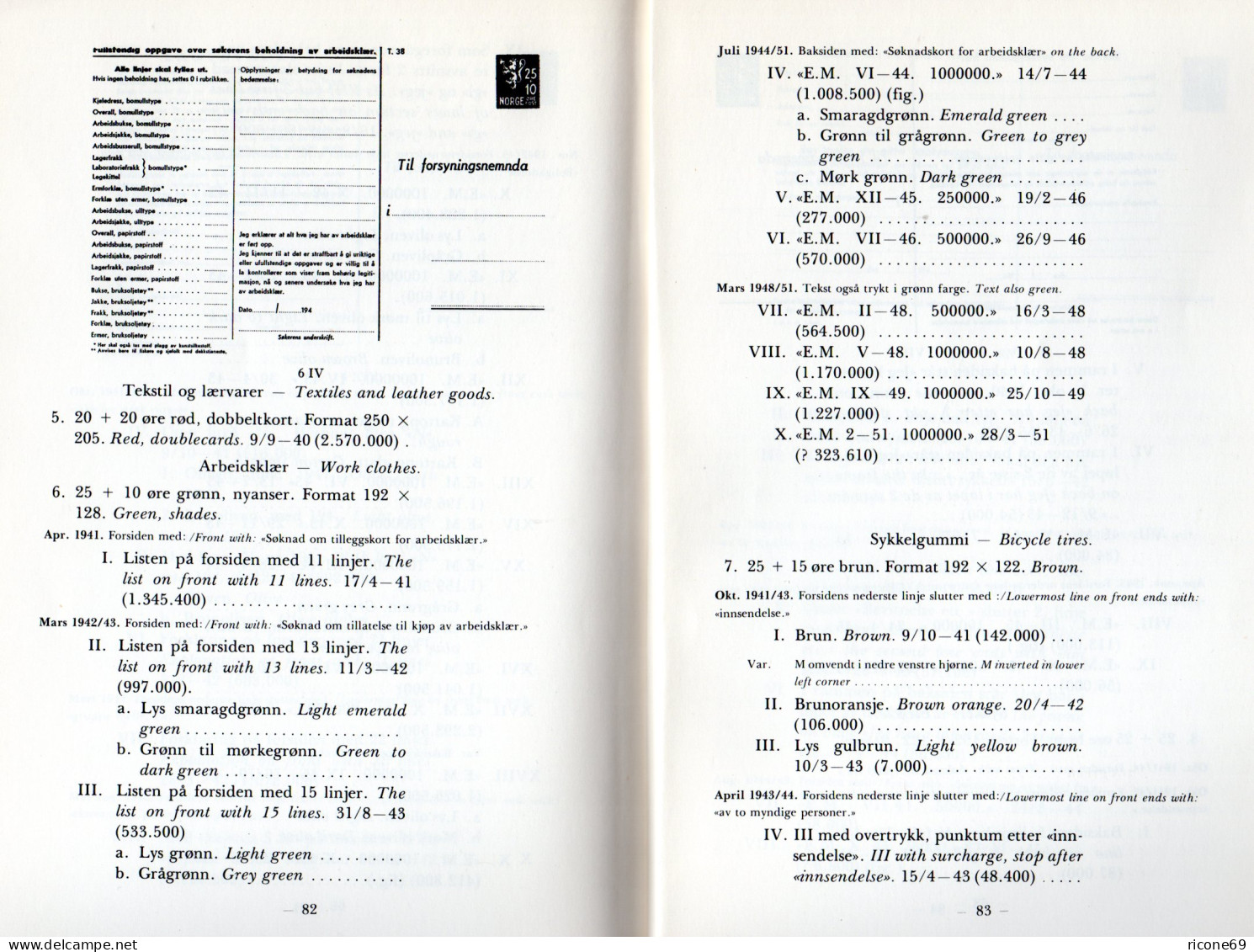 Norges Helpost 1872-1980, Norwegen Ganzsachen Spezialkatalog M. Söknadskort - Otros & Sin Clasificación