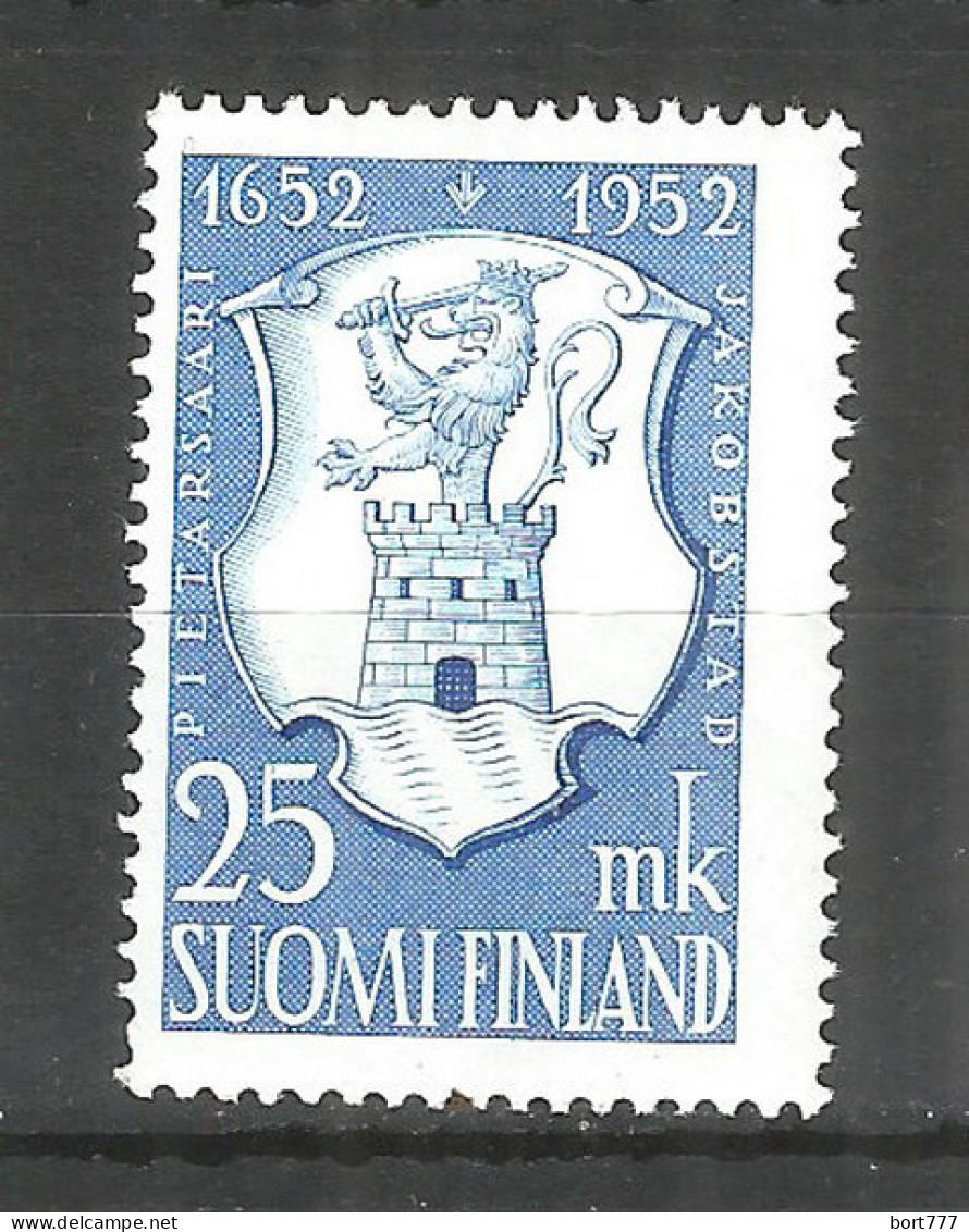 Finland 1952 Year. Mint Stamp MNH (**)  - Unused Stamps