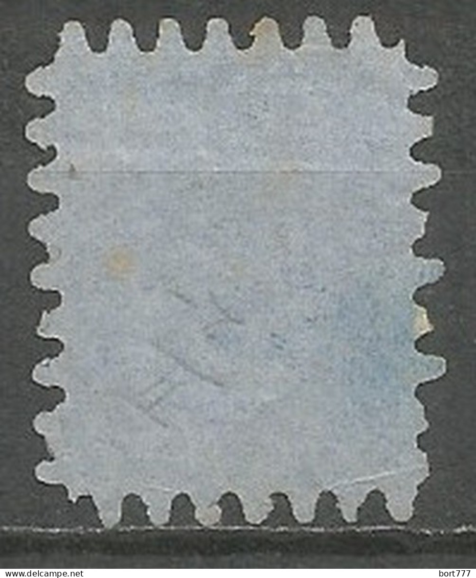 Finland Russia 1866 Used Stamp - Usados