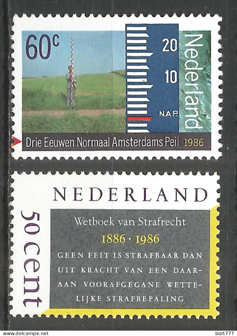 NETHERLANDS 1986 Year , Mint Stamps MNH (**)  - Ungebraucht