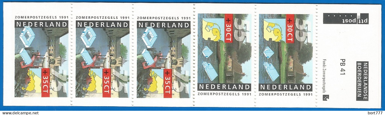 NETHERLANDS 1991 Booklet PB 41 - Mint MNH (**) - Markenheftchen Und Rollen