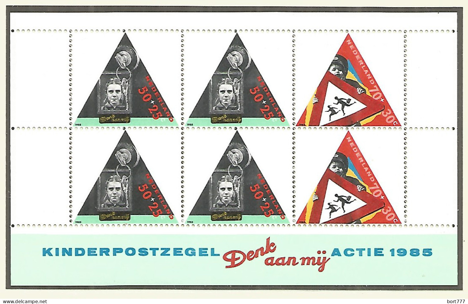 Netherlands 1985 Year , Block Mint MNH (**) - Blocs