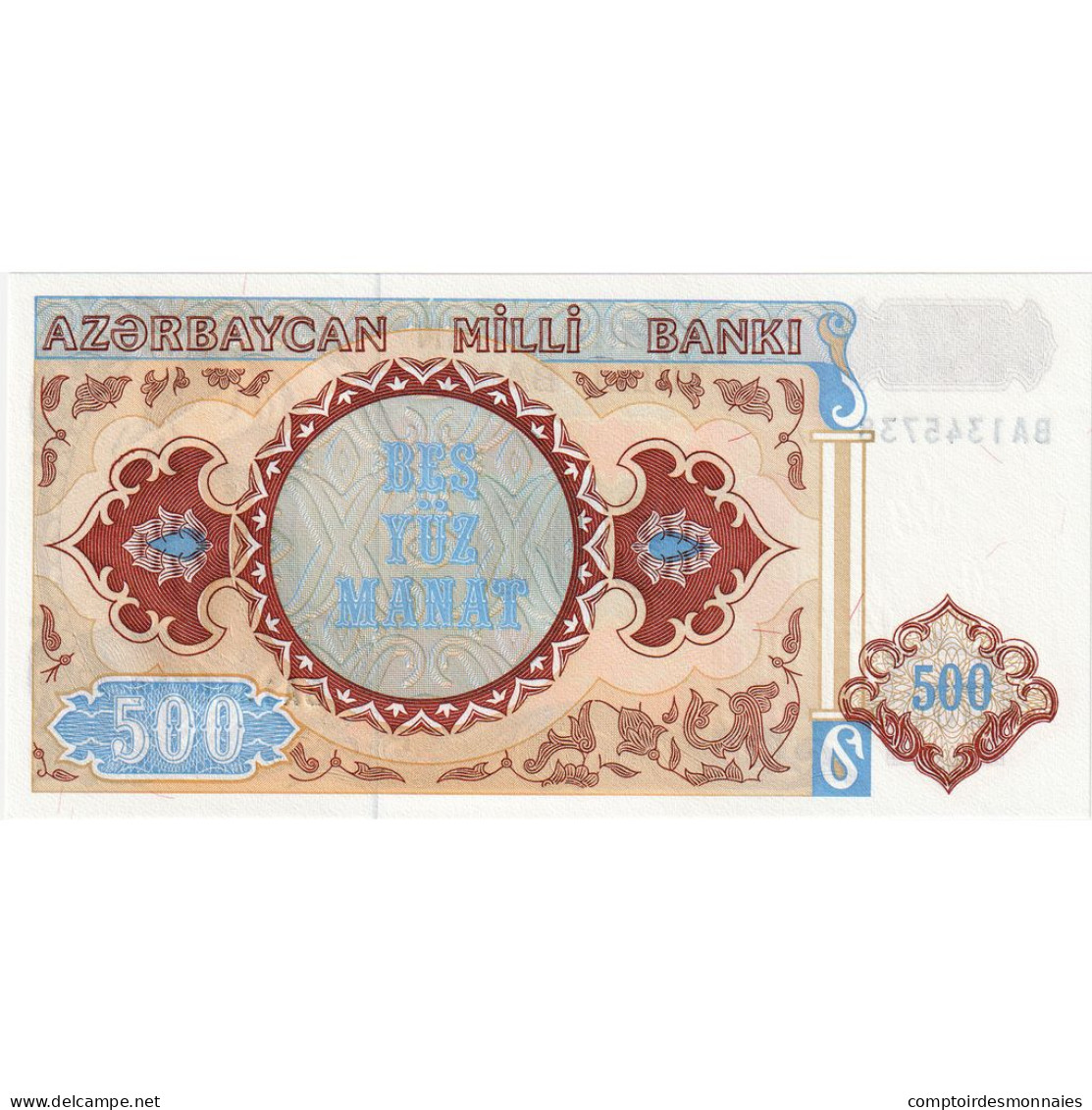 Billet, Azerbaïdjan, 500 Manat, Undated (1993), KM:19b, NEUF - Azerbaigian