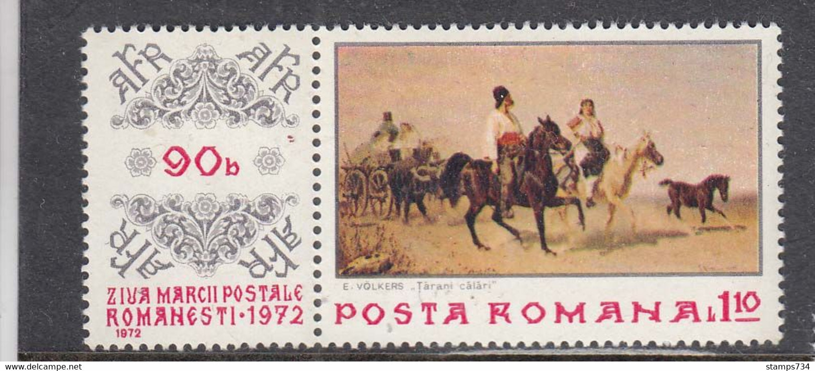 Romania 1972 - Day Of The Stamp, Mi-Nr. 3068Zf., MNH** - Ungebraucht