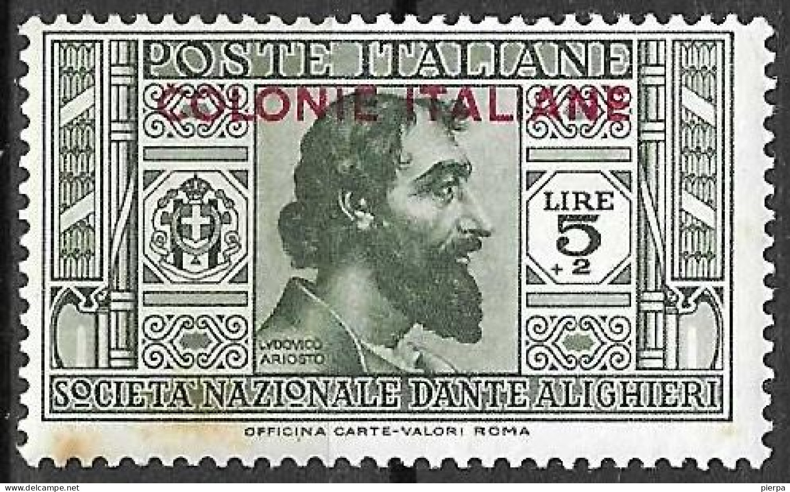 COLONIE ITALIANE - 1932 - LUDOVICO ARIOSTO - LIRE5+2 - MH* (YVERT 11 -MICHEL 11 - SS 21) - Amtliche Ausgaben