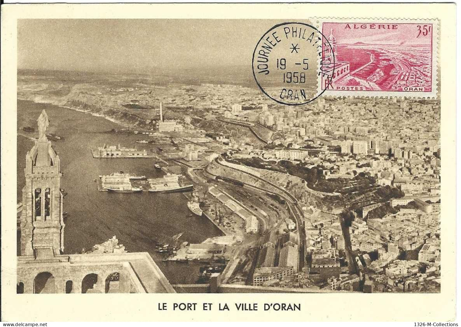 Carte Maximum ALGERIE N° 339A Ceres - Tarjetas – Máxima