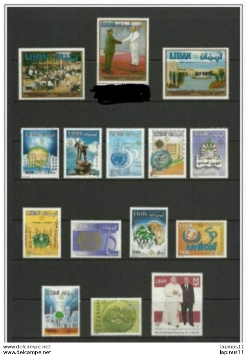 Liban ,Lebanon 1999 QANA OVERPRINTS GOLDEN CROSS Very RARE 338A/338Q MNH Yvert Et Tellier - Lebanon