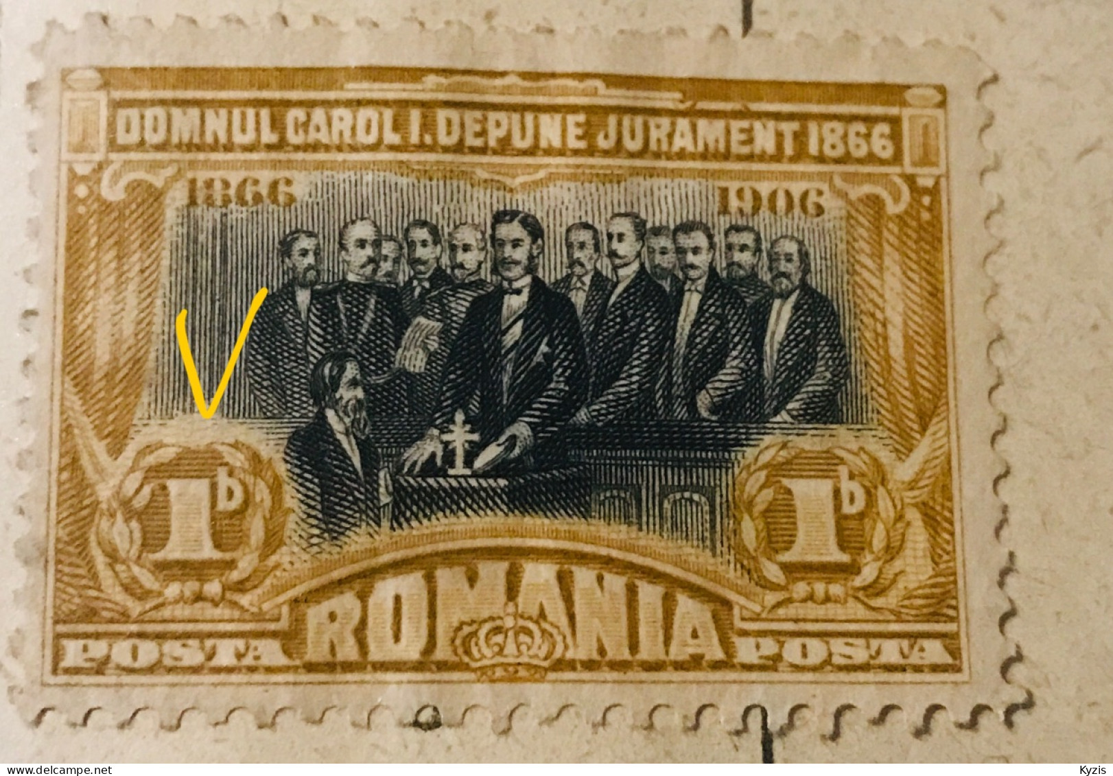 ROUMANIE - VARIÉTÉ D’EFFACEMENT - 1906 - 40ème Régence De Charles 1er - (Mi 187)   Neuf Avec Charnière - Nuovi