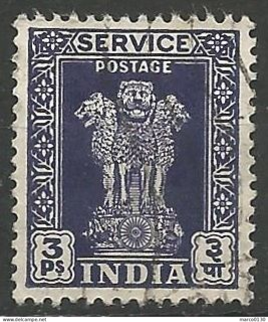INDE / DE SERVICE  N° 1D OBLITERE - Official Stamps