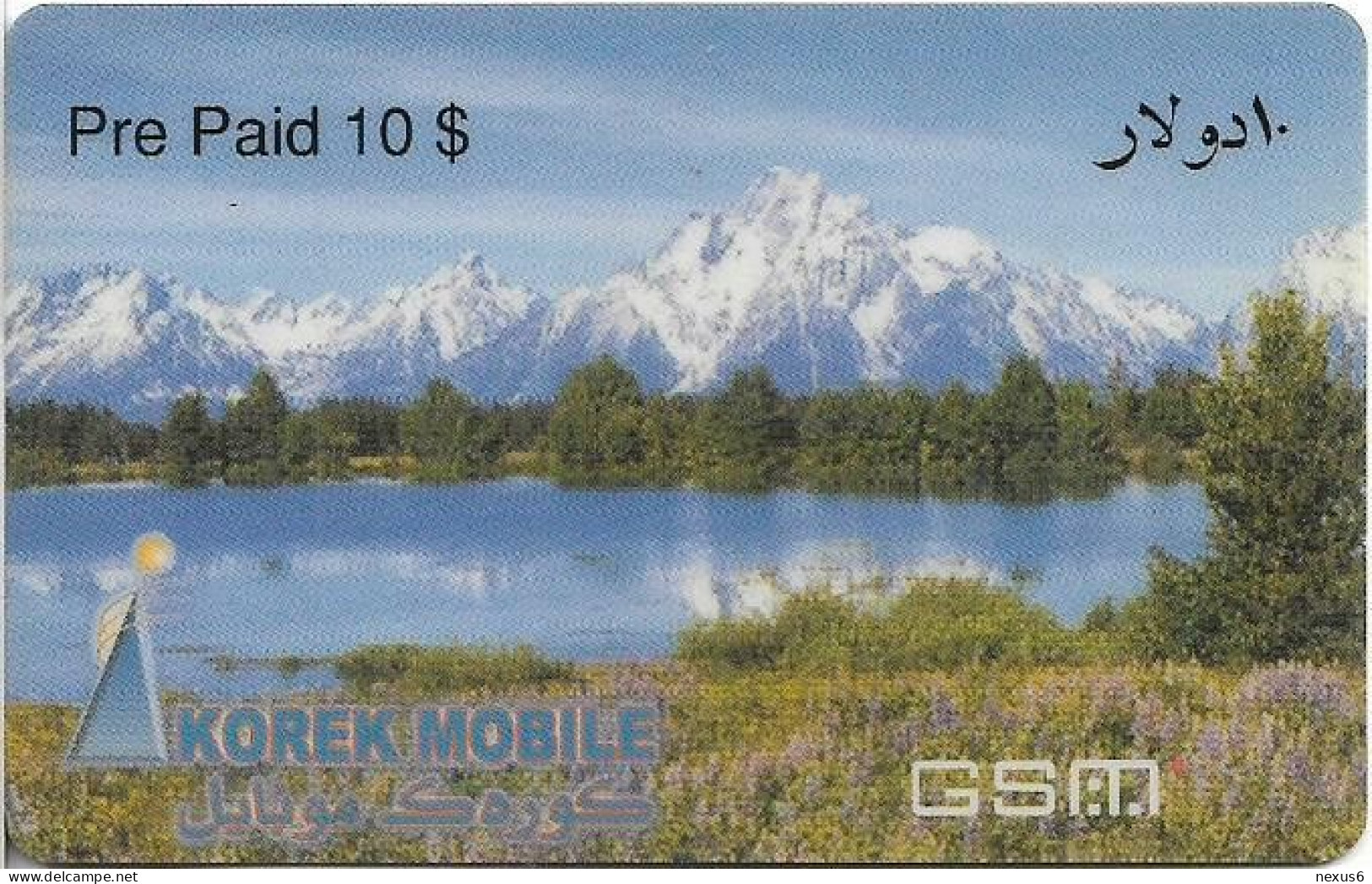 Kurdistan (Iraq) - Korek - Lake And Mountains, Exp.01.09.2003, GSM Refill 10$, Used - Iraq