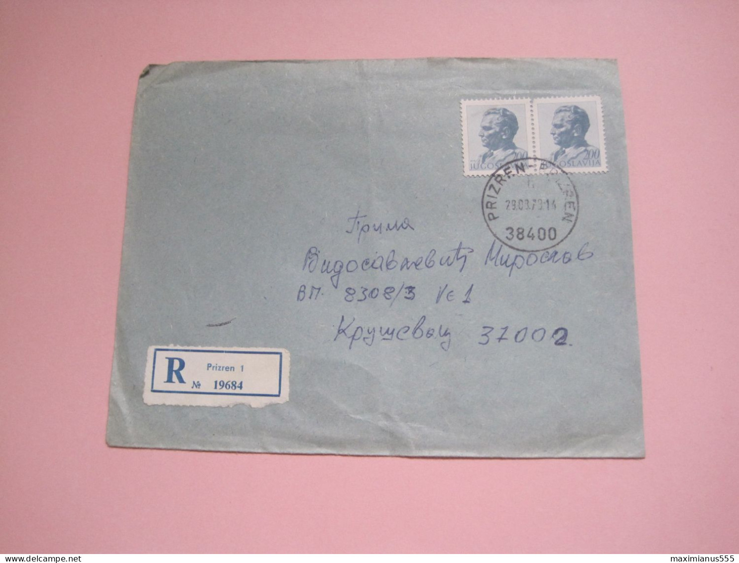 Recommande Letter Sent From Prizren To Krusevac Serbia 1978, Ex Yugoslavia - Kosovo