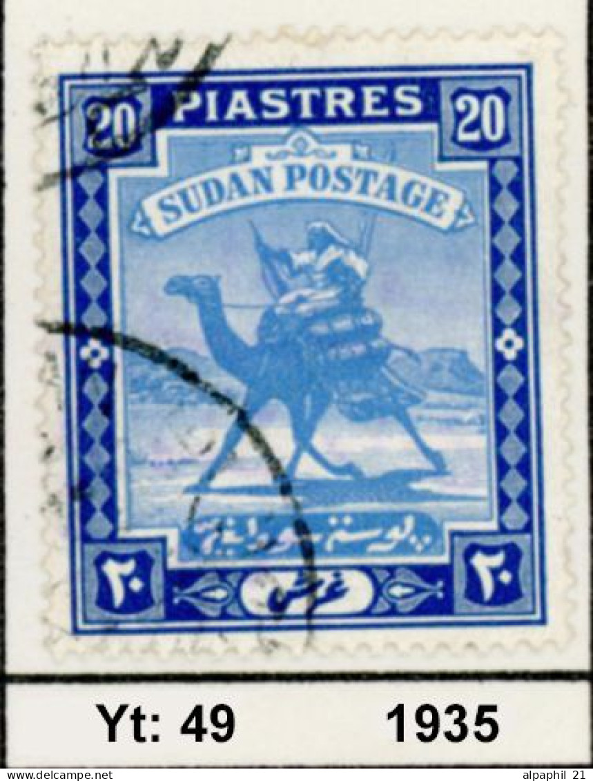 Sudan, Camel Postman Nr. 49 - Soudan (1954-...)