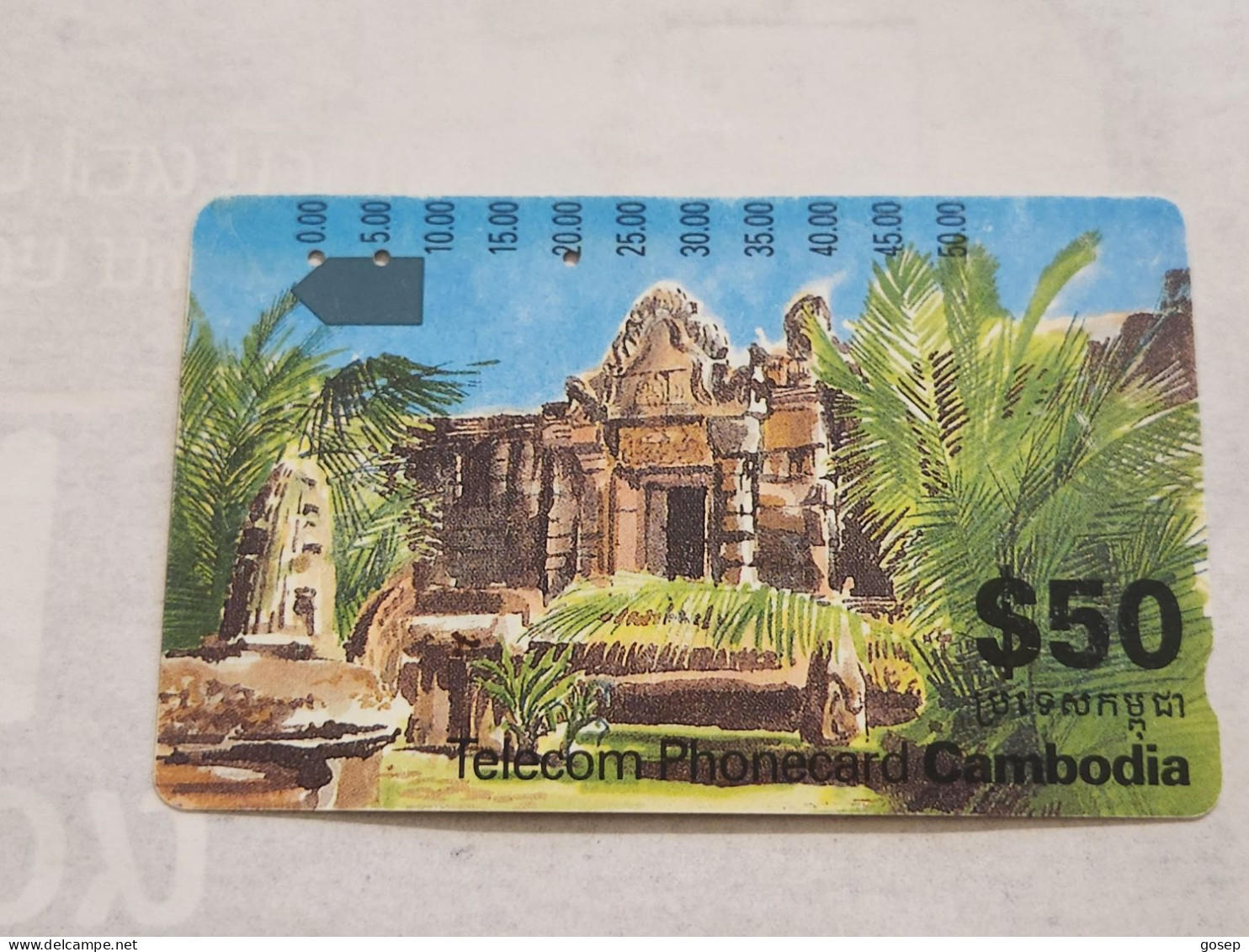 Cambodia-(ICM3-2-3b)-tample-(icm3-2-3)-(66)-(025278532)-(?)-($50)-used Card+1card Prepiad - Camboya