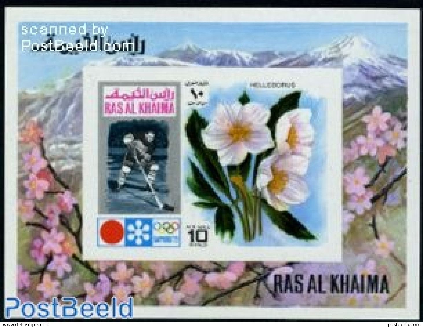 Ras Al-Khaimah 1972 Olympic Winter Games S/s Imperforated, Mint NH, Nature - Sport - Flowers & Plants - Ice Hockey - O.. - Hockey (su Ghiaccio)