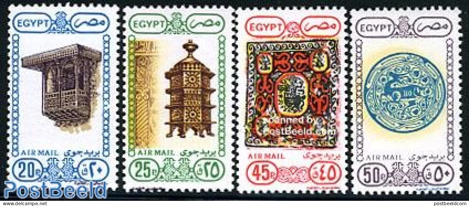 Egypt (Republic) 1989 Art 4v, Mint NH, Art - Art & Antique Objects - Neufs