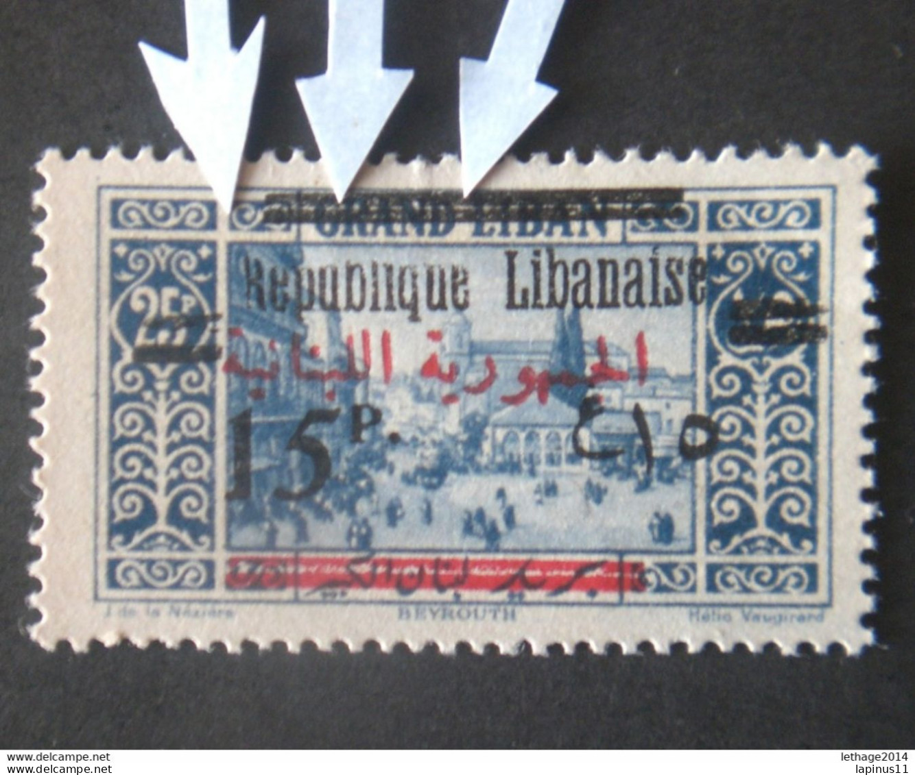 LEBANON GRAND LIBAN 1928 TIMBRE DE 1927 AVEC SURCHARGE BILINGUE VARIETE ERROR SURCHARGE INCOMPLETE MHL - Lebanon