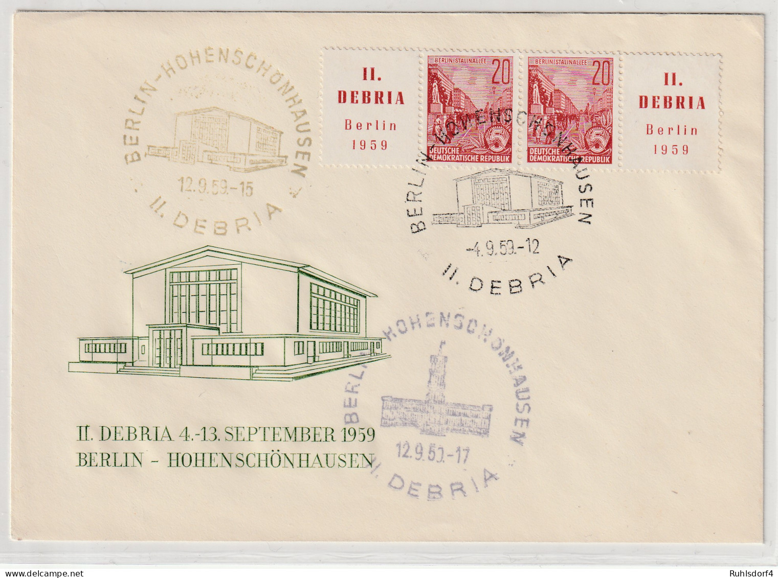 DDR FDC Debria Mit W Zd 23 (130,00!) - Sonstige & Ohne Zuordnung