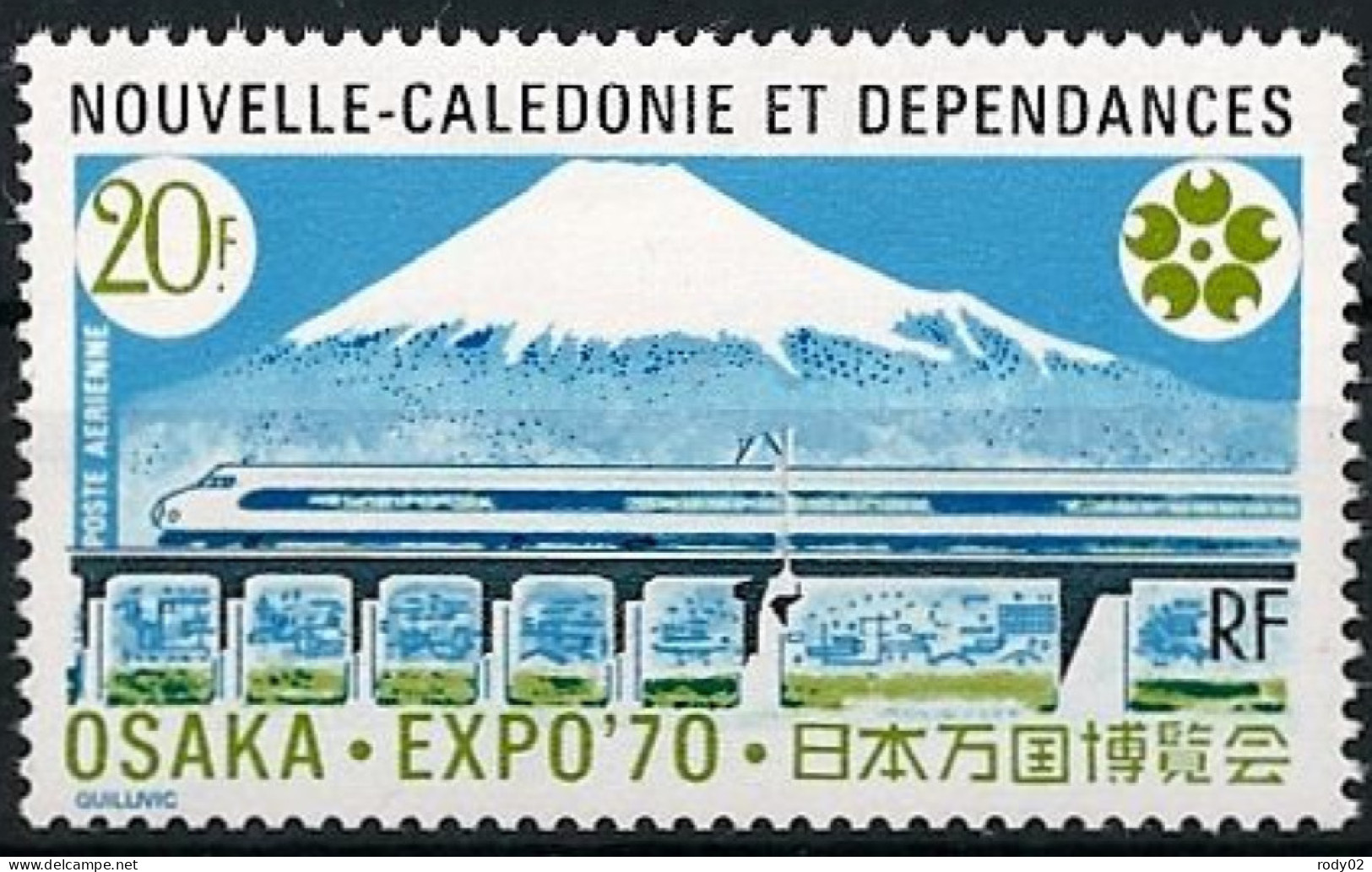 NOUVELLE-CALEDONIE - LE FUJI-YAMA - PA 117 - NEUF** MNH - Ungebraucht