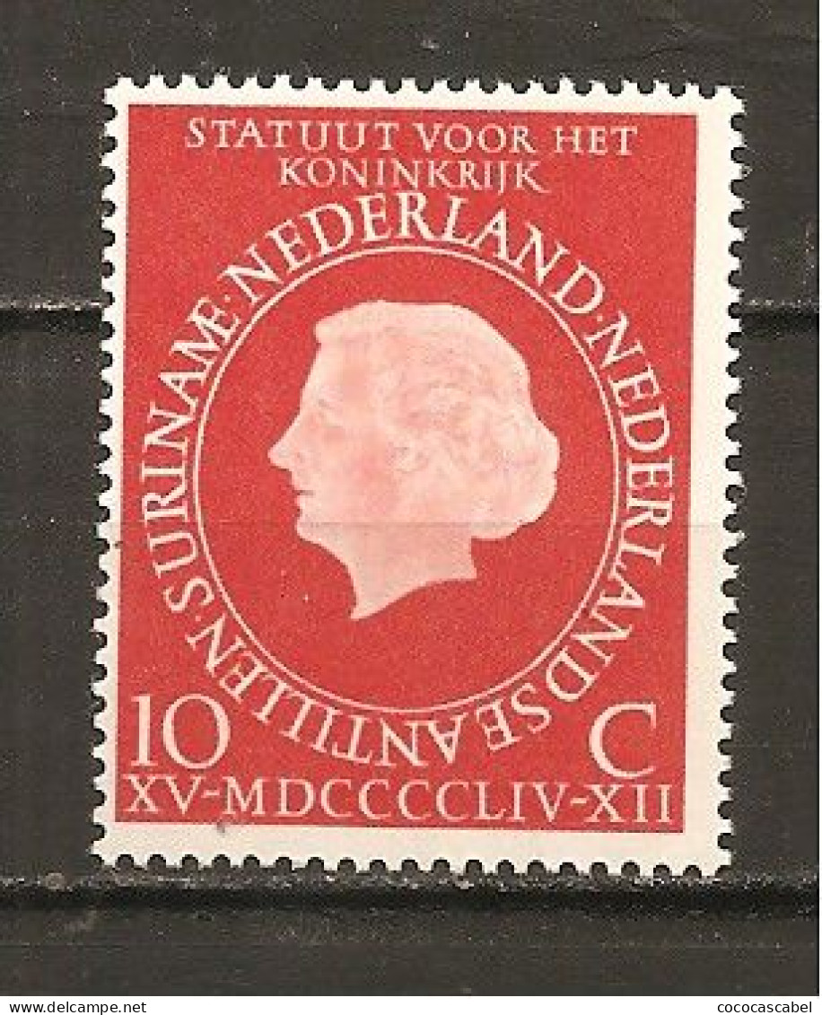 Holanda-Holland  Nº Yvert  632 (MH/*) - Unused Stamps