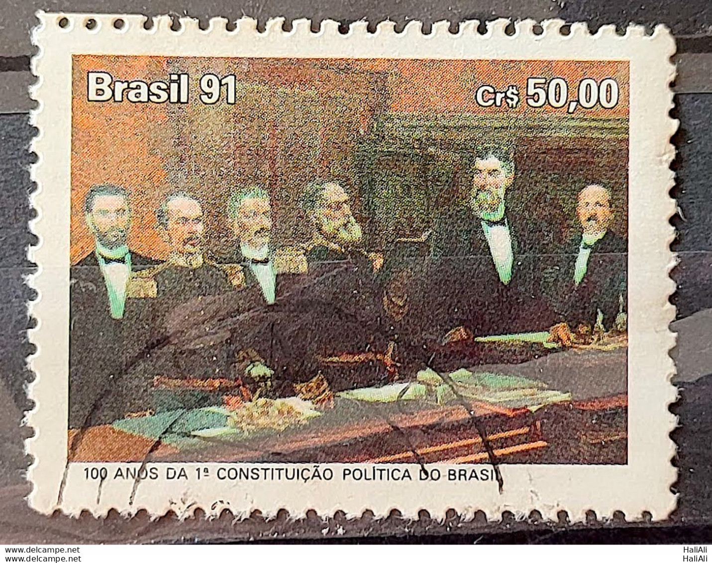 C 1751 Brazil Stamp 100 Years Constituting Political Policy 1991 Circulated 1 - Used Stamps