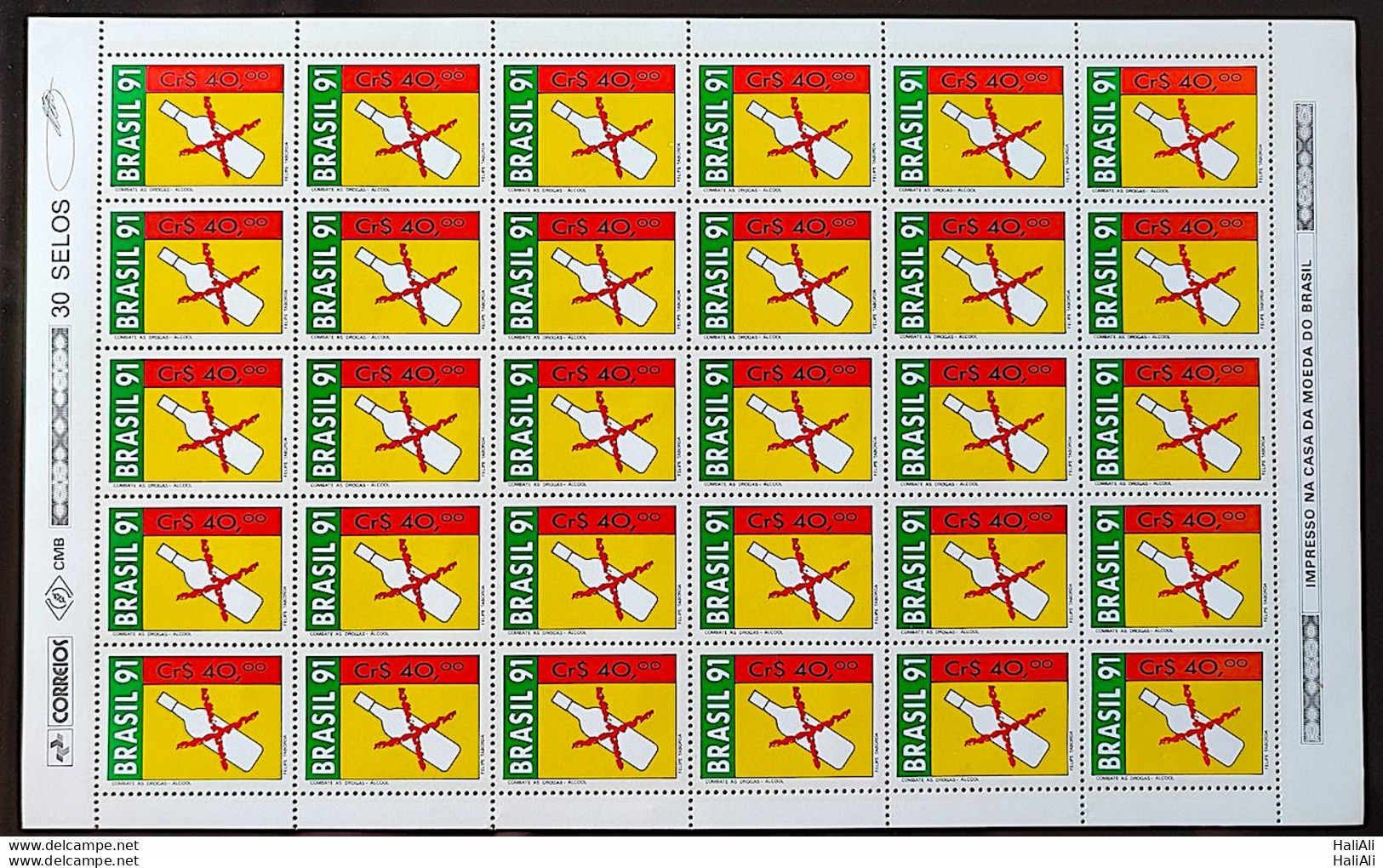 C 1730 Brazil Stamp Fighting Drug Health Cigarette Drugs 1991 Sheet Block Of 4 - Nuovi