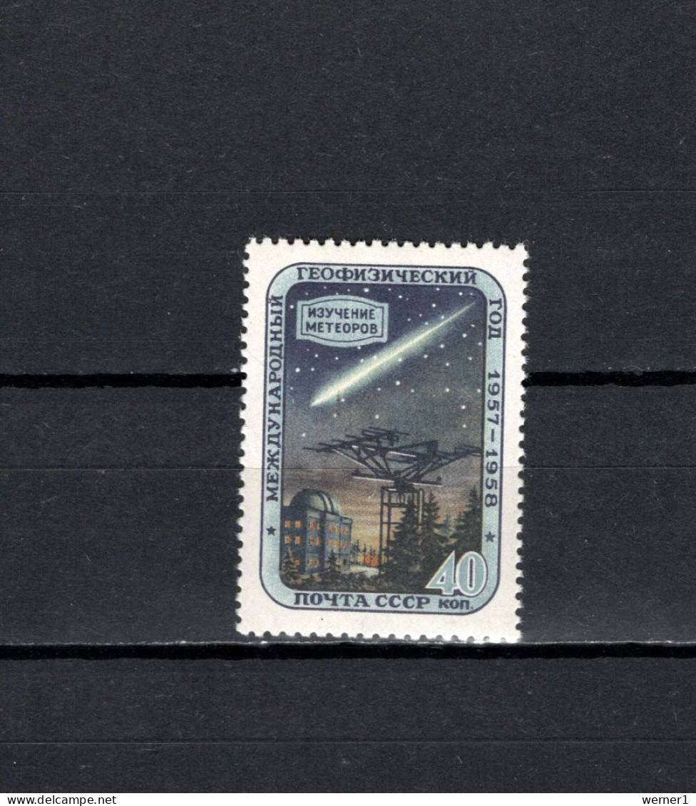 USSR Russia 1957 Space, International Geophysical Year Stamp MNH - Rusia & URSS