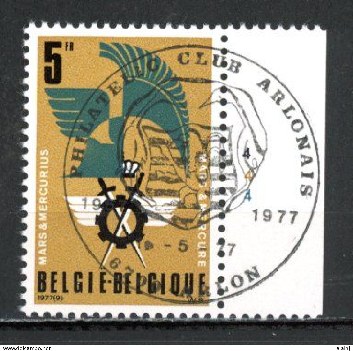 BE   1855   -----   Premier Jour   Philatelic Club  Arlon   --  Bord De Feuille  --  Pleine Gomme - Gebraucht