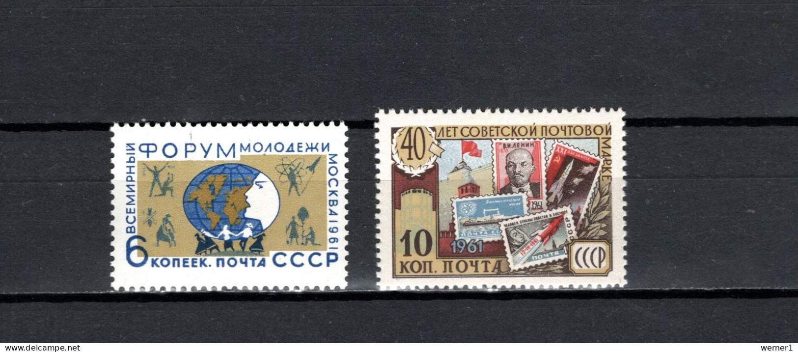 USSR Russia 1961 Space, Youth Forum, Stamps On Stamps 2 Stamps MNH - Rusia & URSS