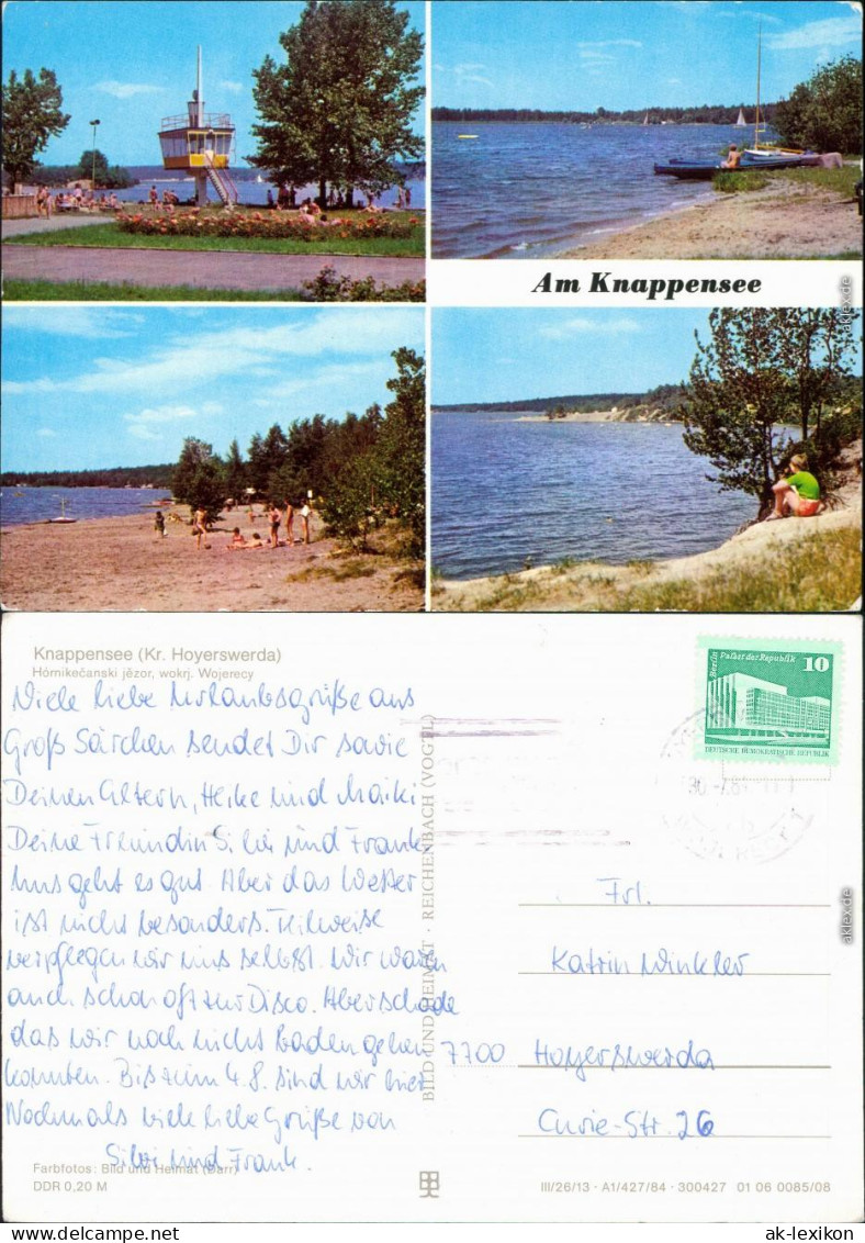 Ansichtskarte Groß Särchen-Lohsa Łaz Knappensee Badestrand G1984 - Lohsa