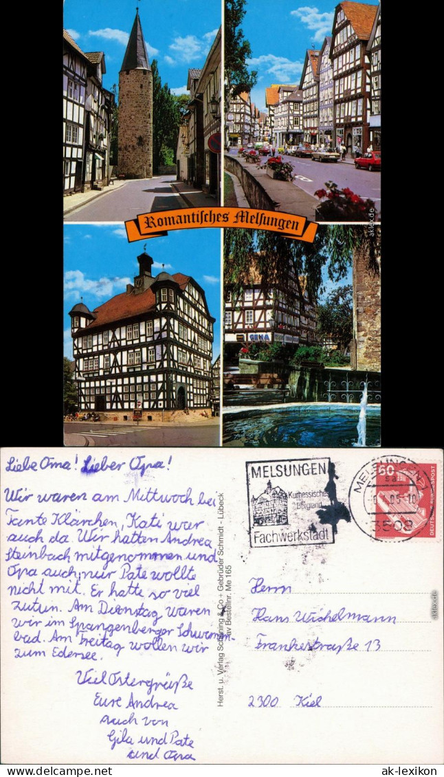 Melsungen Turm, Straßen, Historische Häuserzeile, Rathaus, Brunnen 2005 - Melsungen