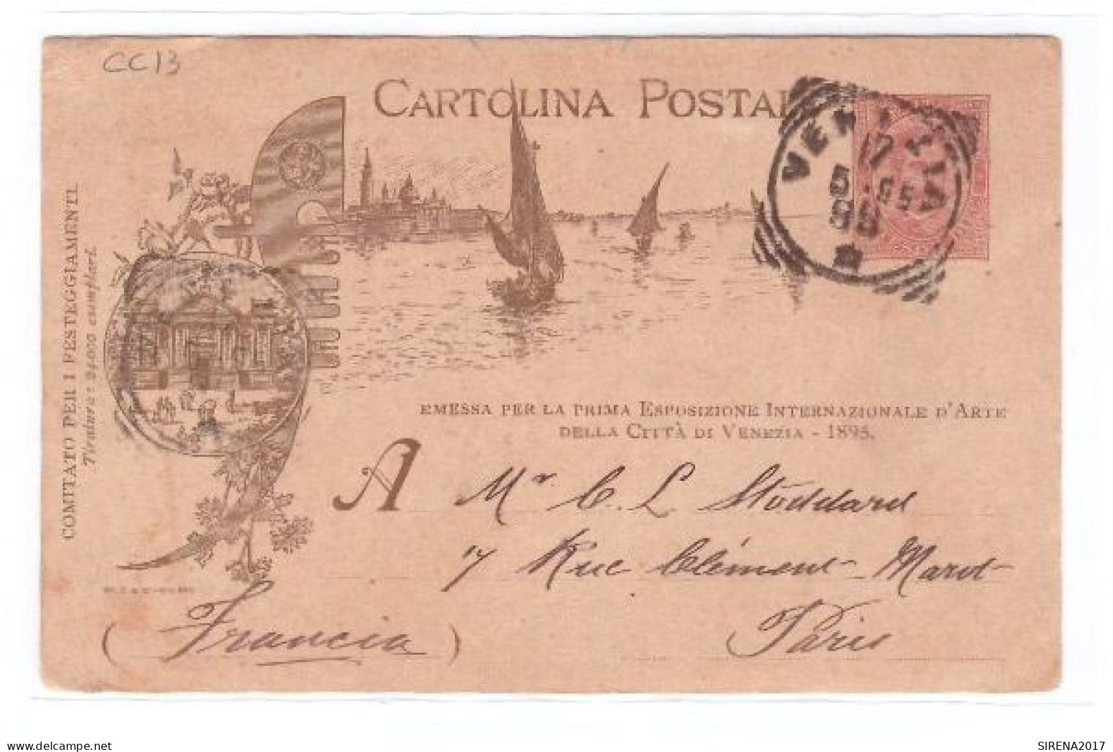 1895 CARTOLINA POSTALE AFFRANCATA Cent 10 - CITTA' DI VENEZIA - Viaggiata Per L' Estero - Non Classés