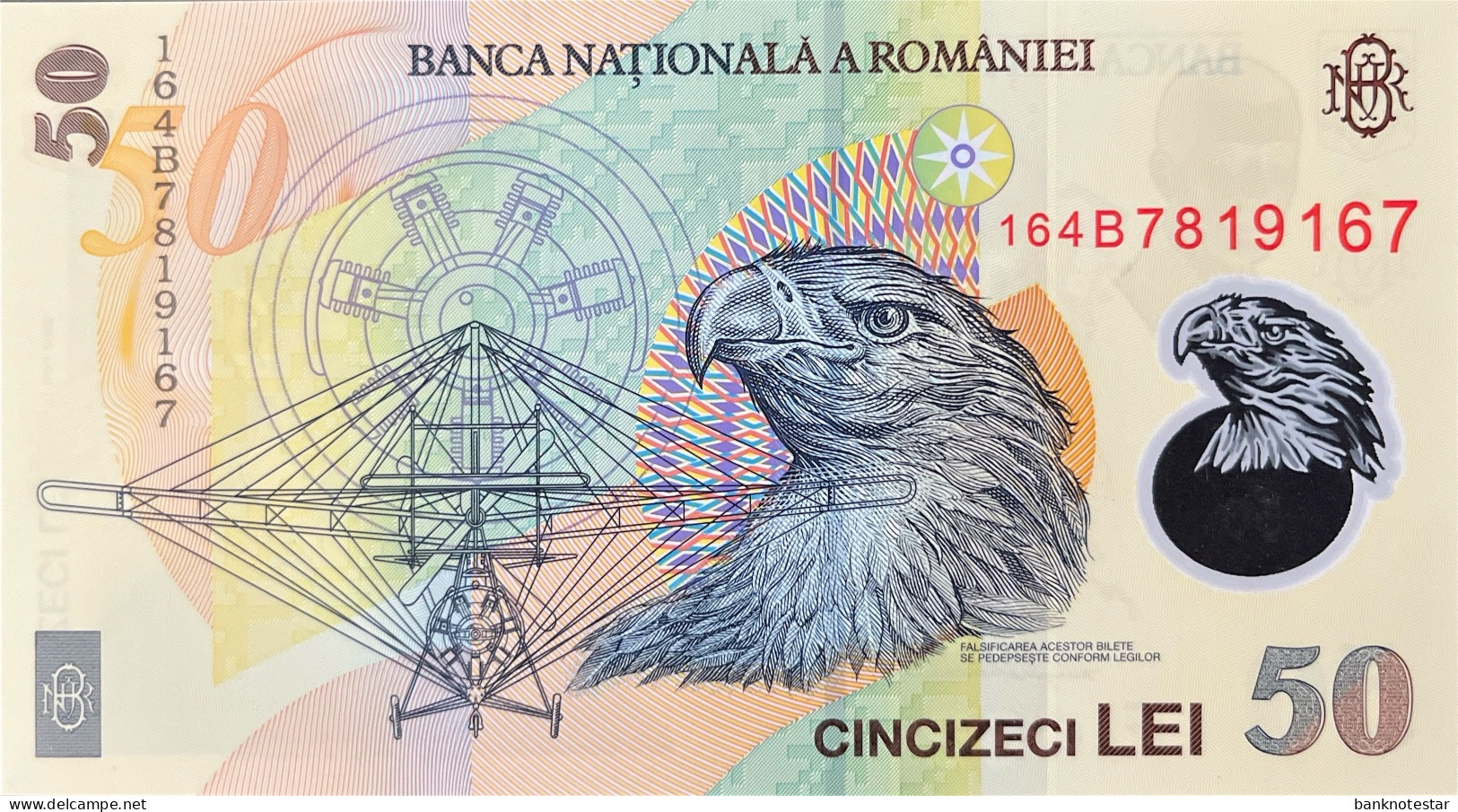 Romania 50 Lei, P-120f (2016) - UNC - Romania