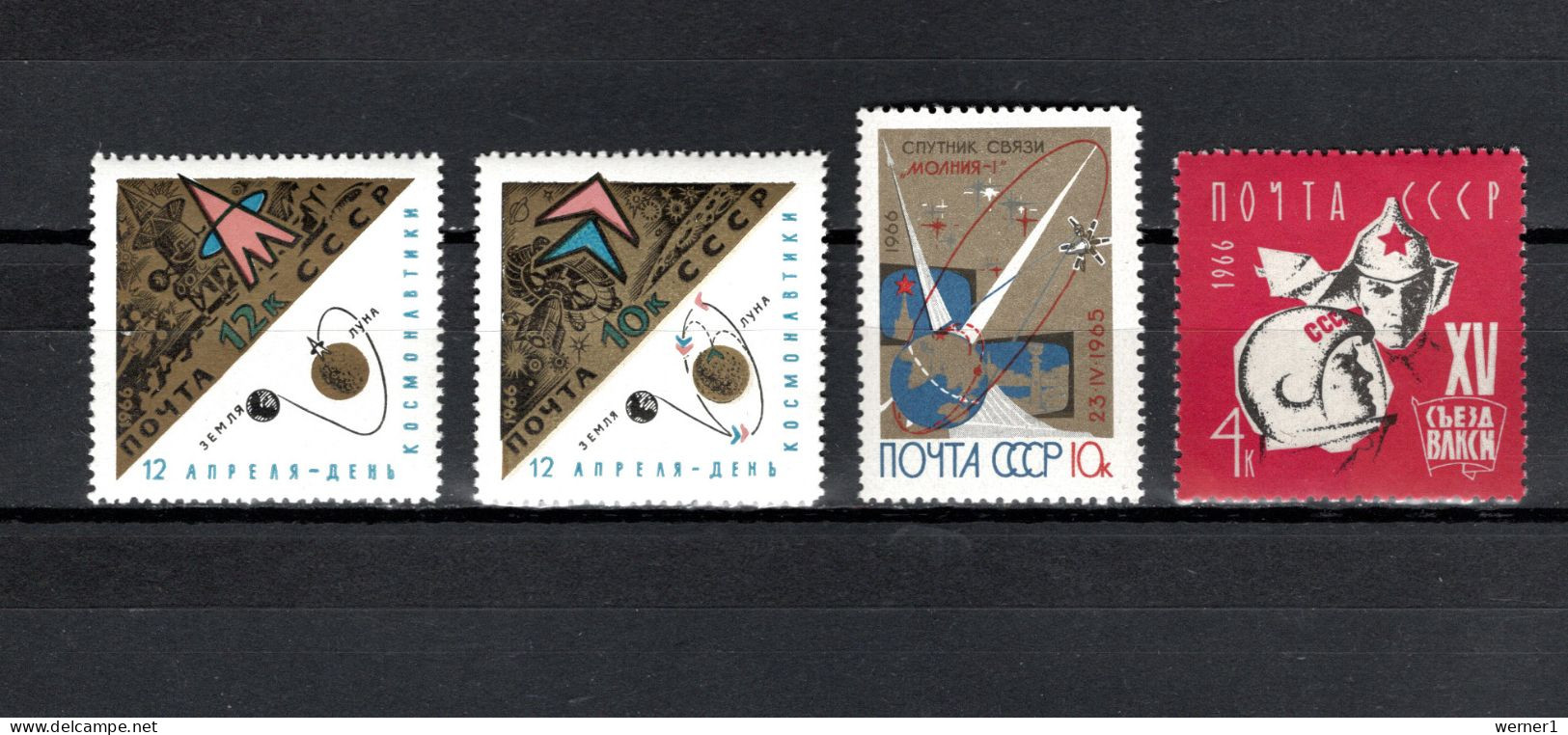 USSR Russia 1966 Space, Cosmonautic Day, Molnija 1, Komsomol, 4 Stamps MNH - Rusia & URSS