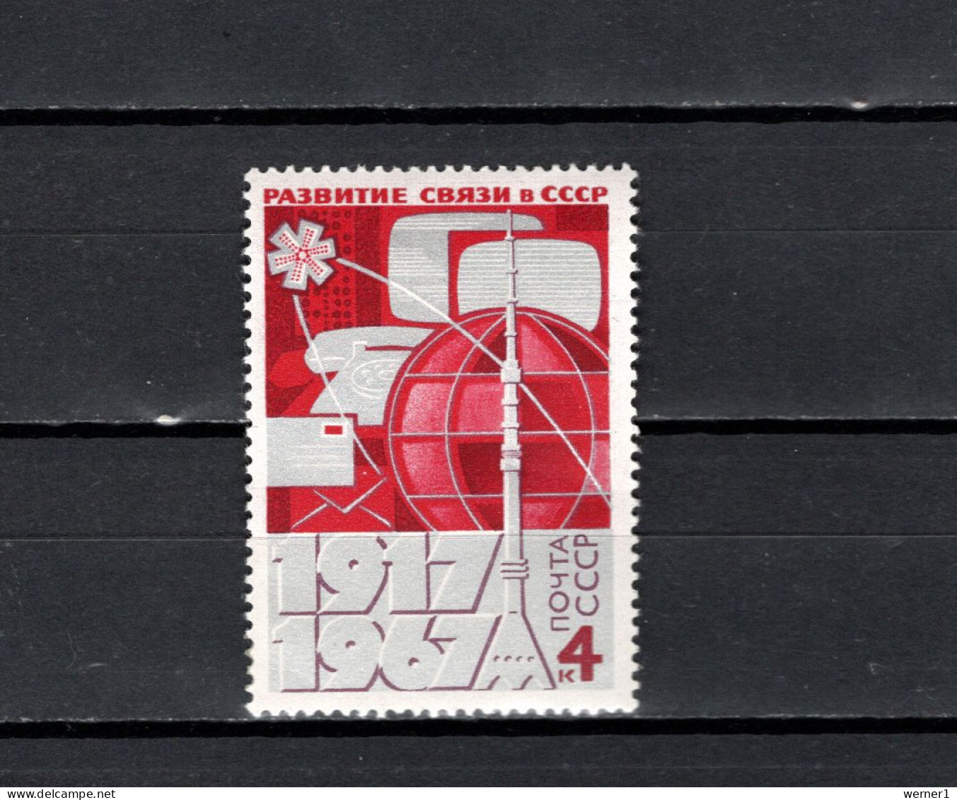 USSR Russia 1967 Space, Telecommunication Stamp MNH - Rusia & URSS