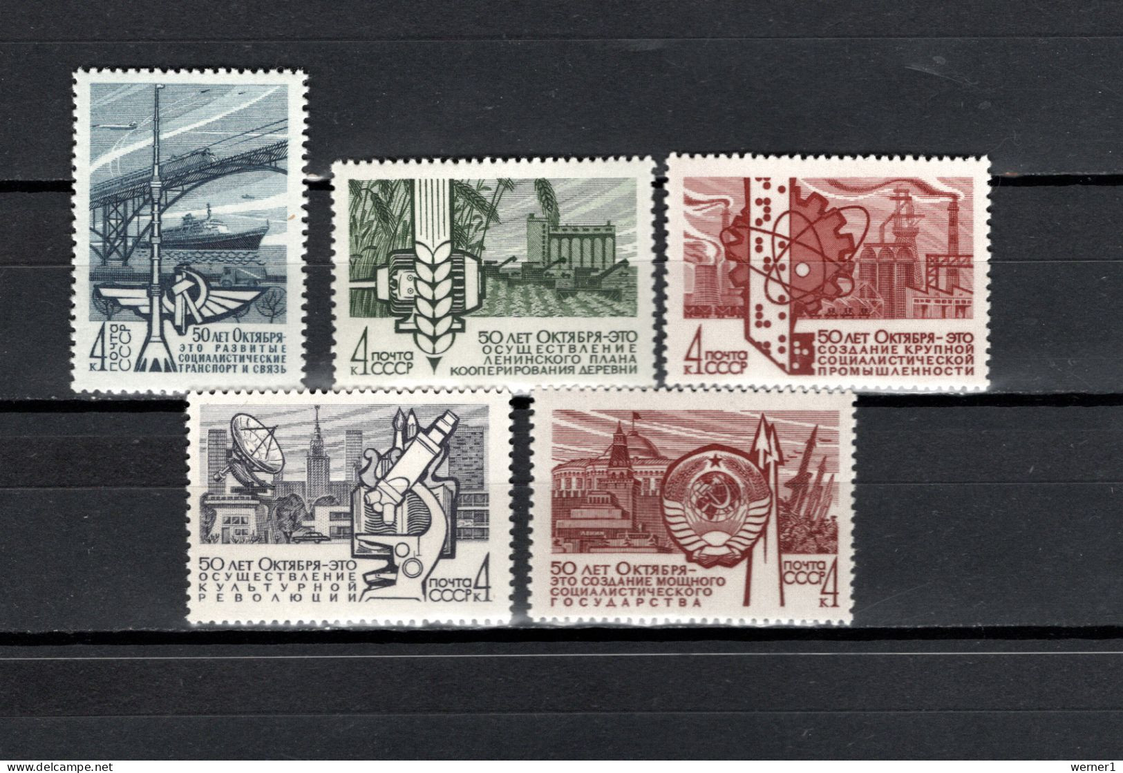 USSR Russia 1967 Space, October Revolution 50th Anniversary Set Of 5 MNH - Russia & USSR