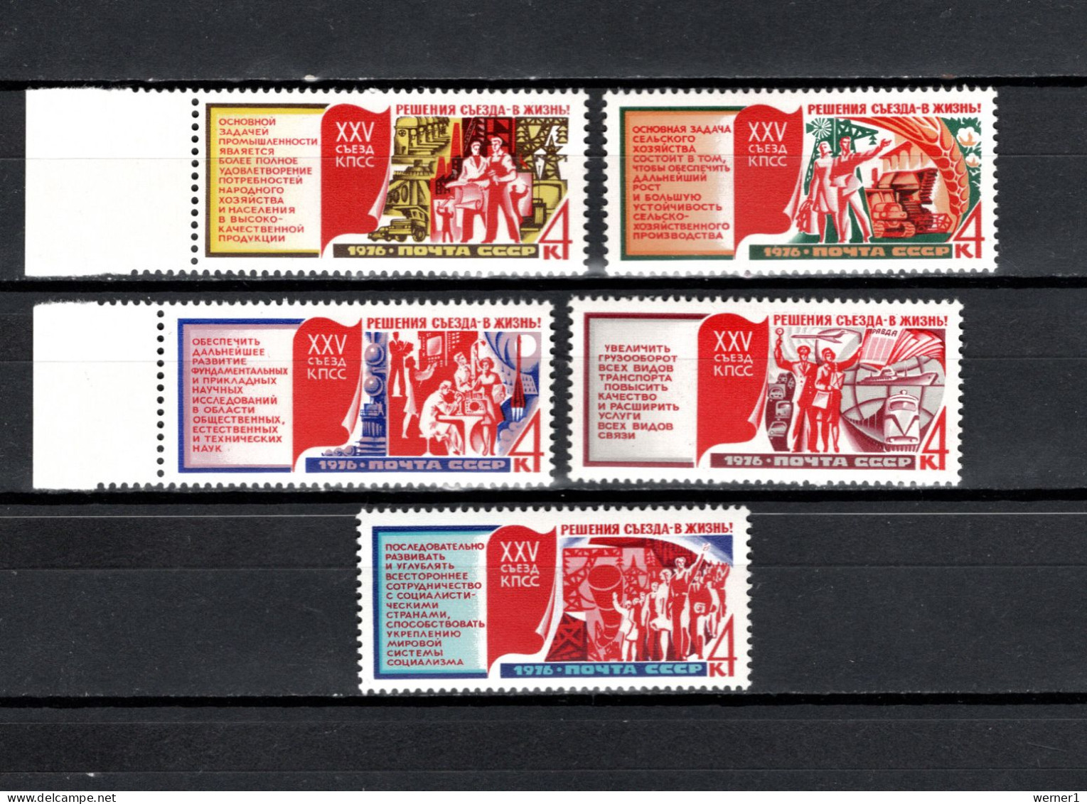 USSR Russia 1976 Space, Communist Party Set Of 5 MNH - Rusia & URSS